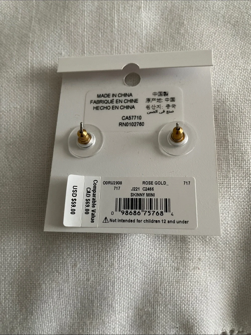 kate spade Rose Gold Bow Stud Earrings  NWT
